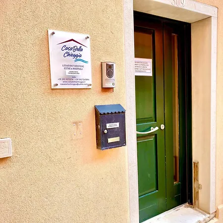 Casabella Casa Indipendente Con Corte * كيودجا